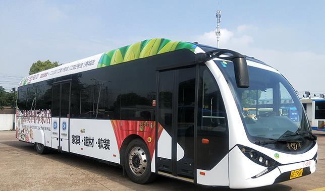 公交车身广告