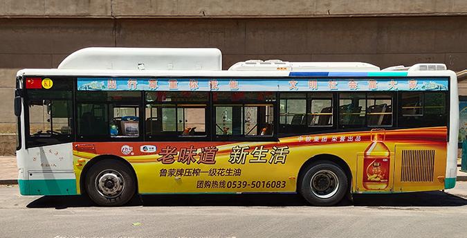 公交车身广告