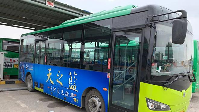 公交车身广告