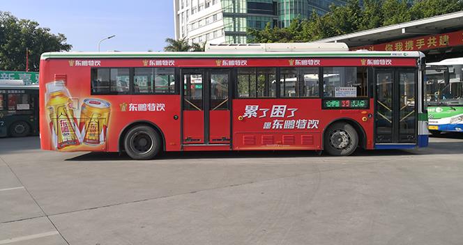 公交车身广告