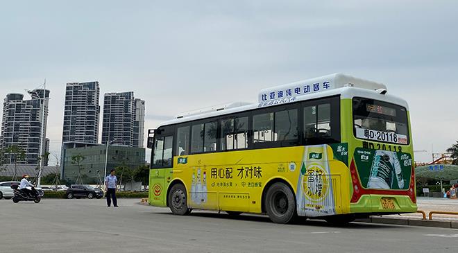 公交车身广告