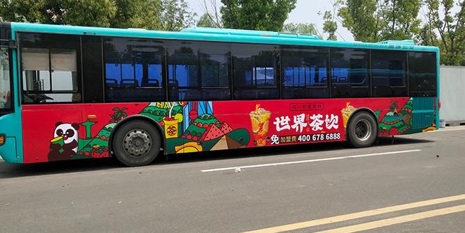 公交车身广告