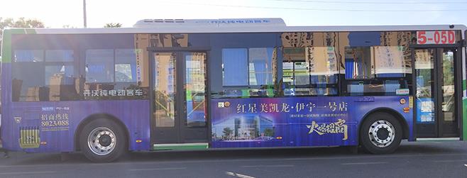 公交车身广告