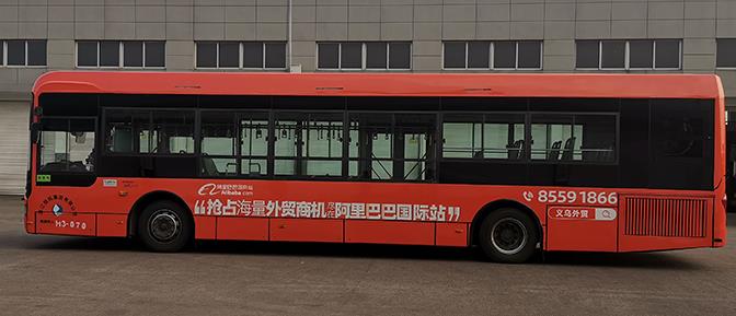 公交车身广告