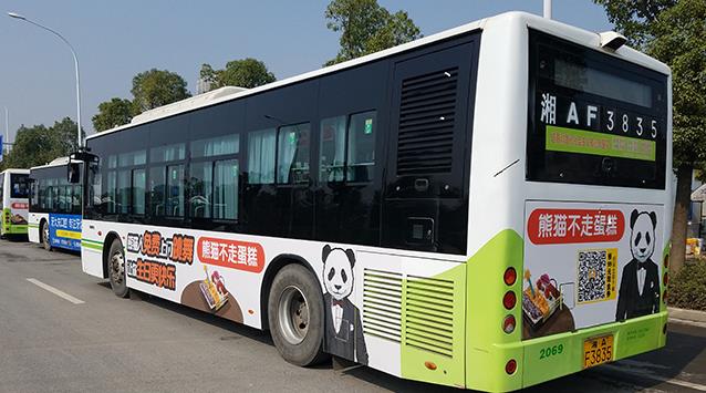 公交车身广告