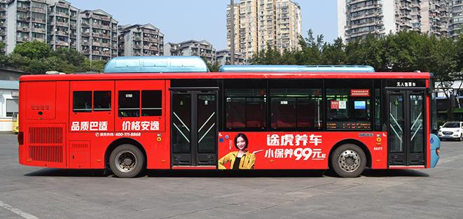 公交车身广告