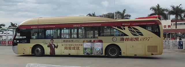 公交车身广告