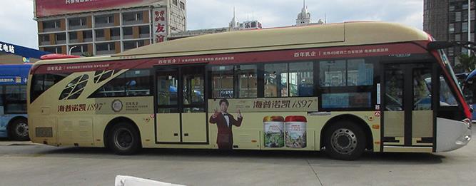 公交车身广告