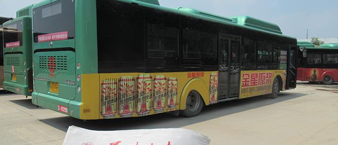 公交车身广告