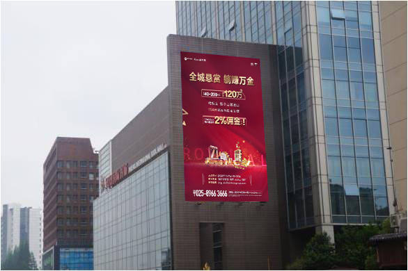 南京户外墙体广告