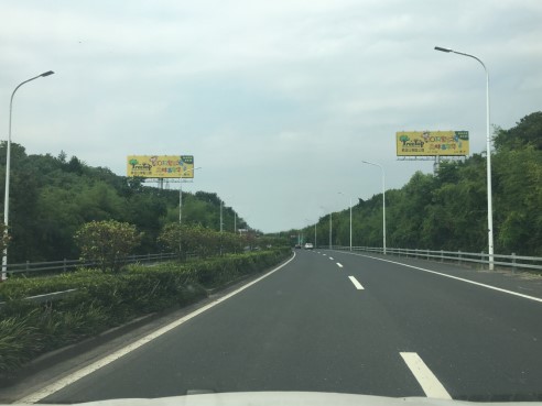 南京户外墙体广告