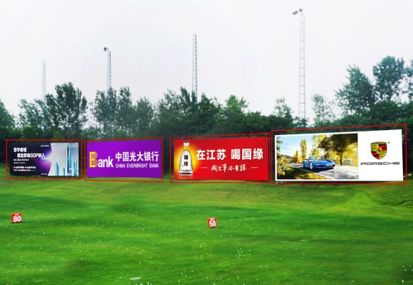南京户外墙体广告