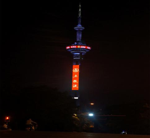 户外led屏广告