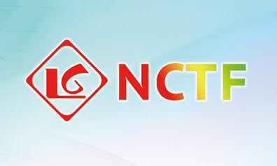 全国工艺品交易会高铁机场广告投放