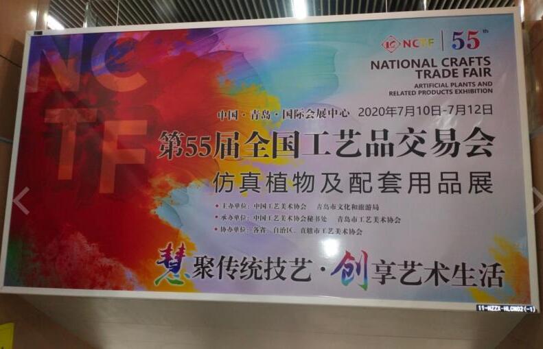 青岛地铁站广告