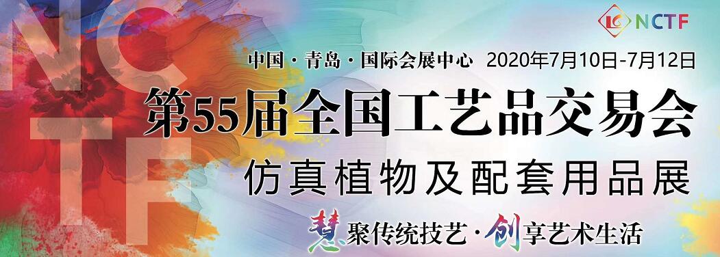 高铁机场广告
