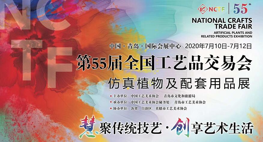 高铁机场广告