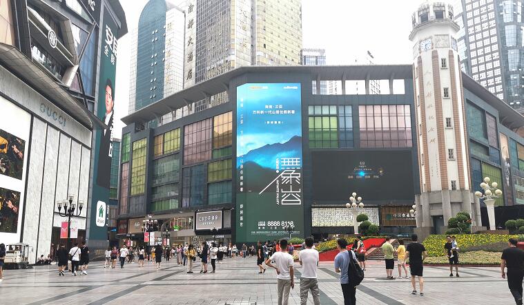 户外LED大屏广告
