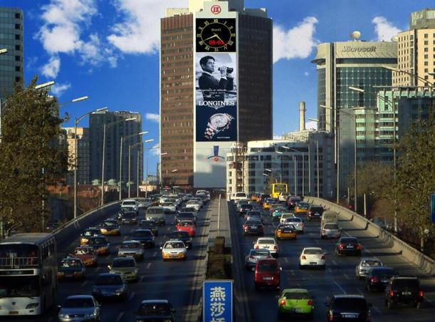 户外LED大屏广告