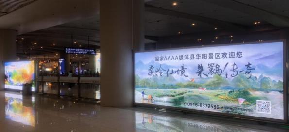西安北站通道灯箱广告