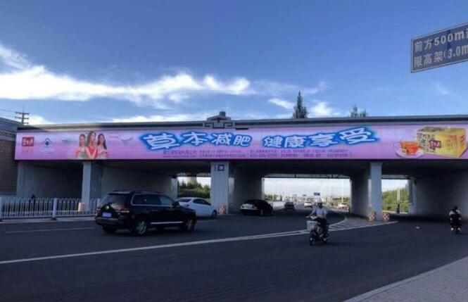 户外led广告