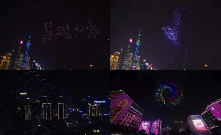 无人机广告表演