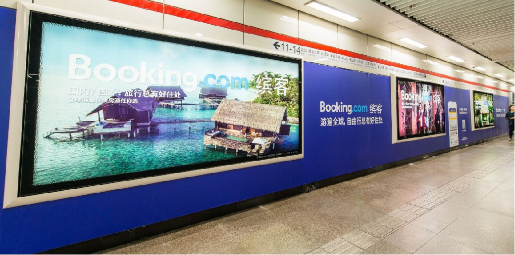 L1 徐家汇 灯箱长廊A组