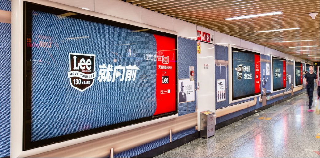 L1 徐家汇 灯箱长廊D组