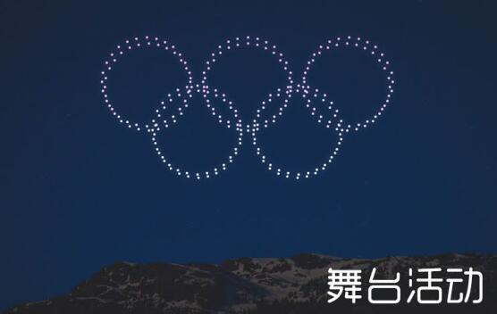 无人机广告