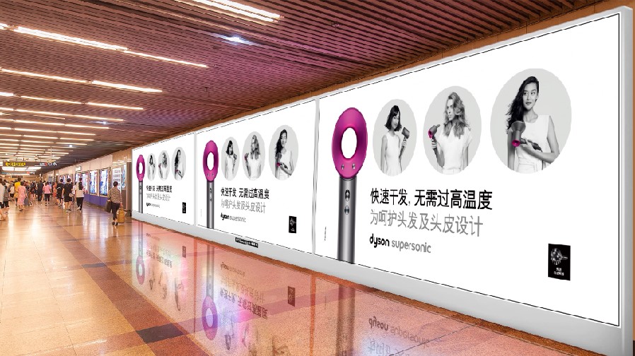 L2 静安寺 灯箱长廊 C组