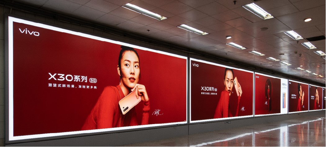 L2 南京西路 灯箱长廊 A组