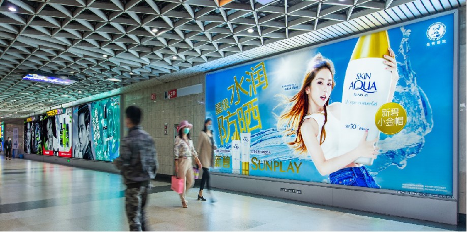 L2 南京东路 灯箱长廊 B组