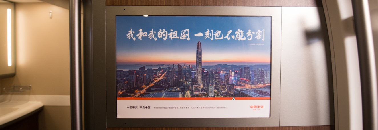 海报