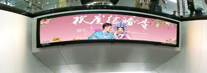 成都地铁特型灯箱广告