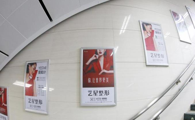 梯牌广告
