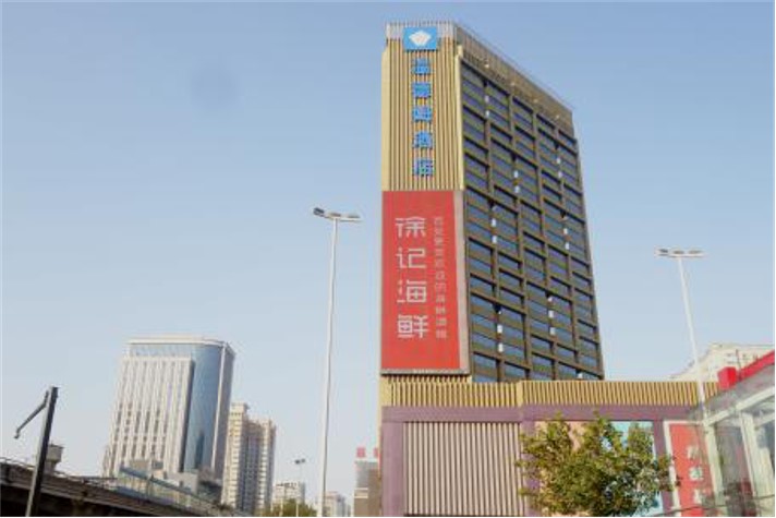 西安市-东二环与长乐中路交汇十字温德姆酒店外墙LED
