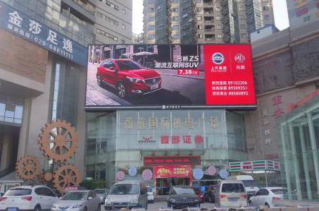 西安市-一环-玉祥门转盘蔚蓝国际外墙LED