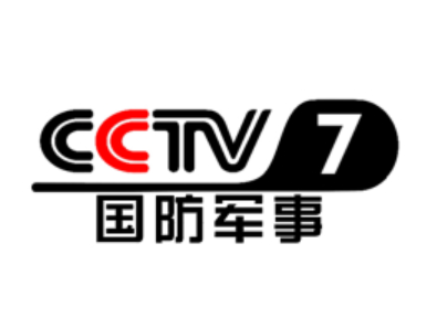 中央7台广告