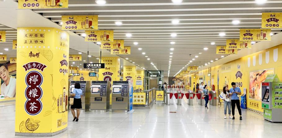 天津空港经济区地铁站广告