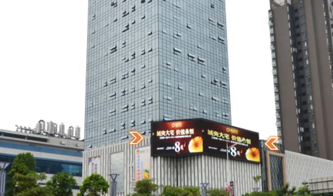 东莞宏远康城国际LED屏