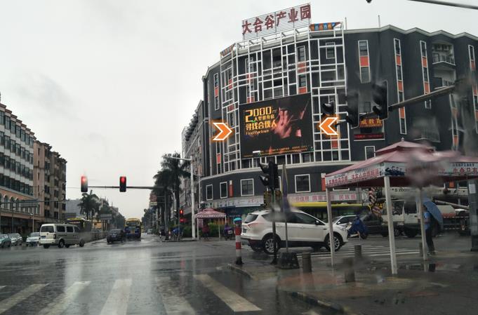东莞万江高埗路口LED屏