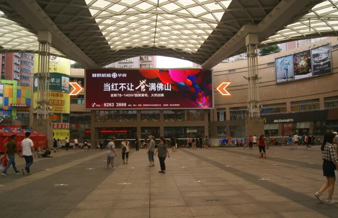 佛山禅城区东方广场中央广场LED屏广告