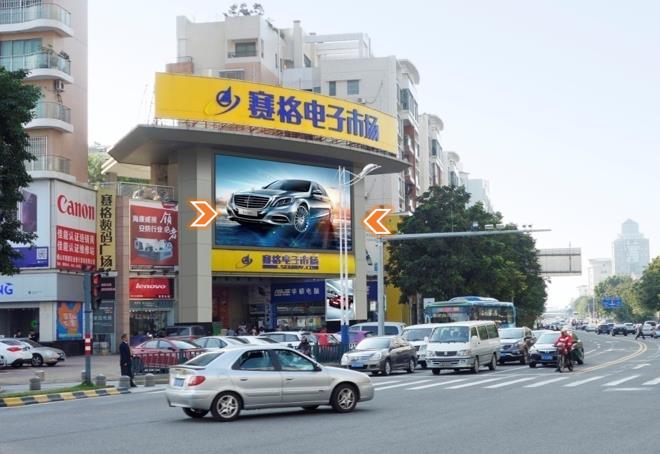 ?佛山顺德区赛格电子市场LED屏广告