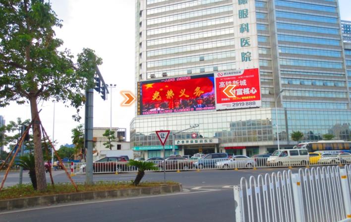 湛江奥理德LED屏广告
