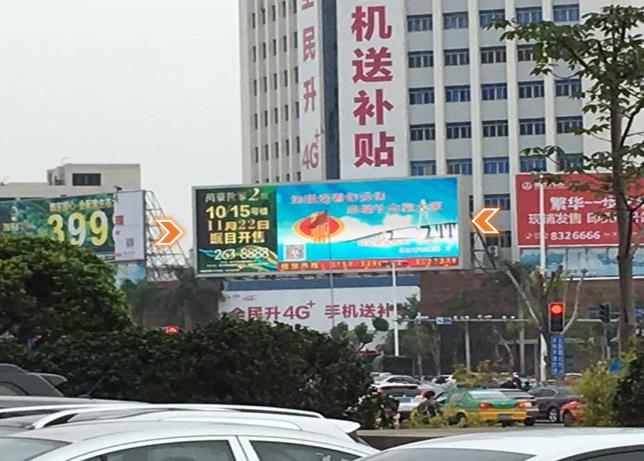 湛江三帆电信大厦LED屏广告