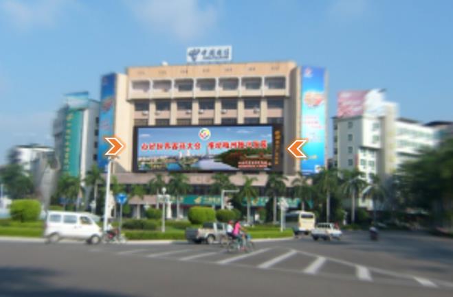 梅州邮电大楼LED屏广告