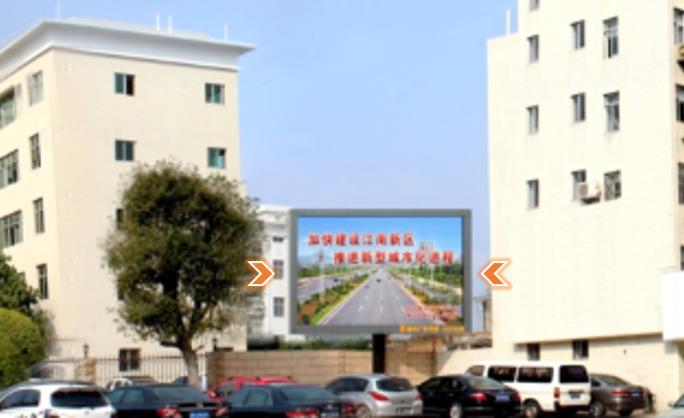 梅州区政府LED屏广告
