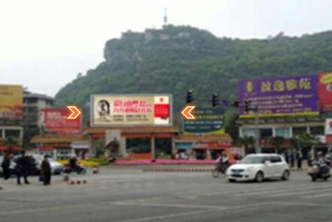 韶关马坝马鞍山屏LED屏广告