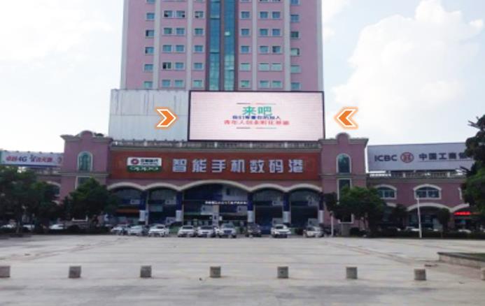 河源电信大楼LED屏广告