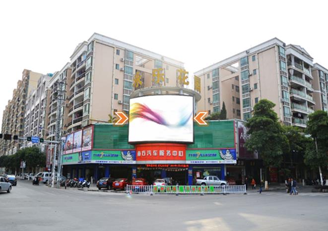 河源永乐花园LED屏广告